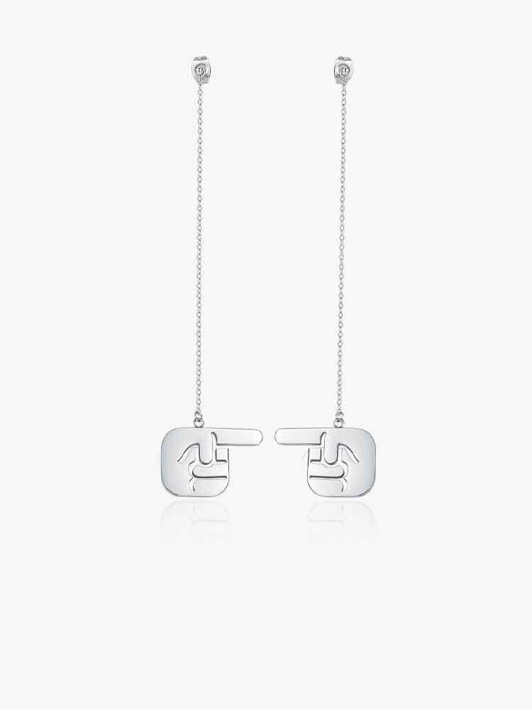 Geometric Long Chain Drop Earrings – Stainless Steel