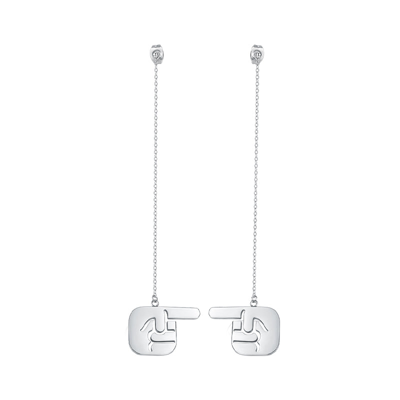 Geometric Long Chain Drop Earrings – Stainless Steel